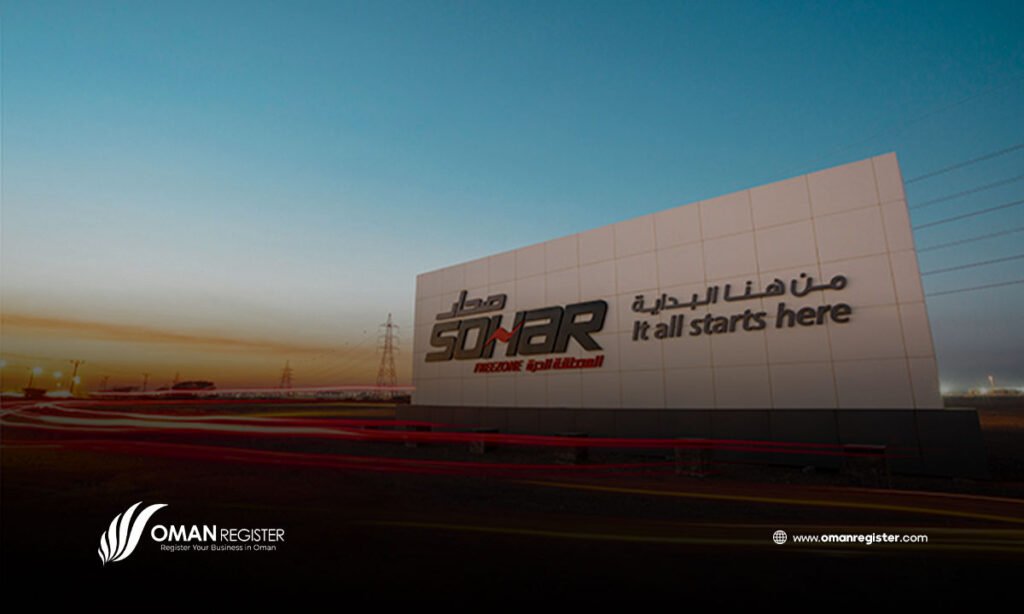 Company Registration in Sohar Freezone