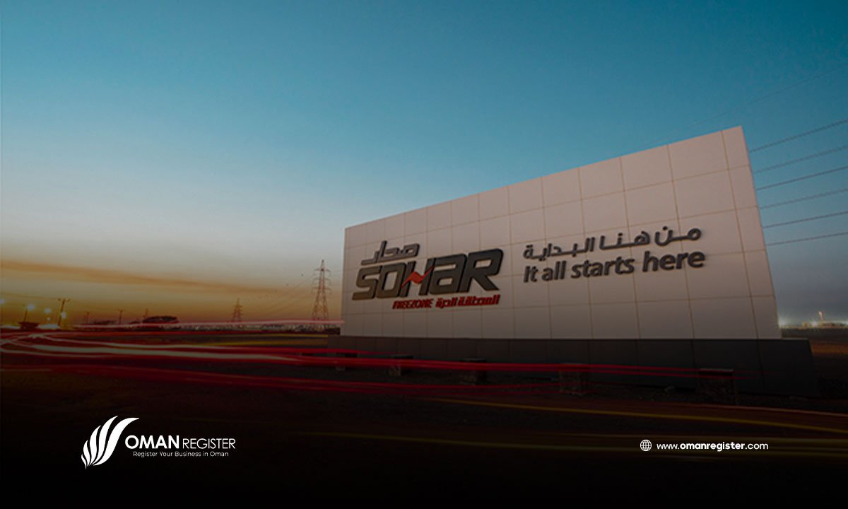 Company Registration in Sohar Freezone